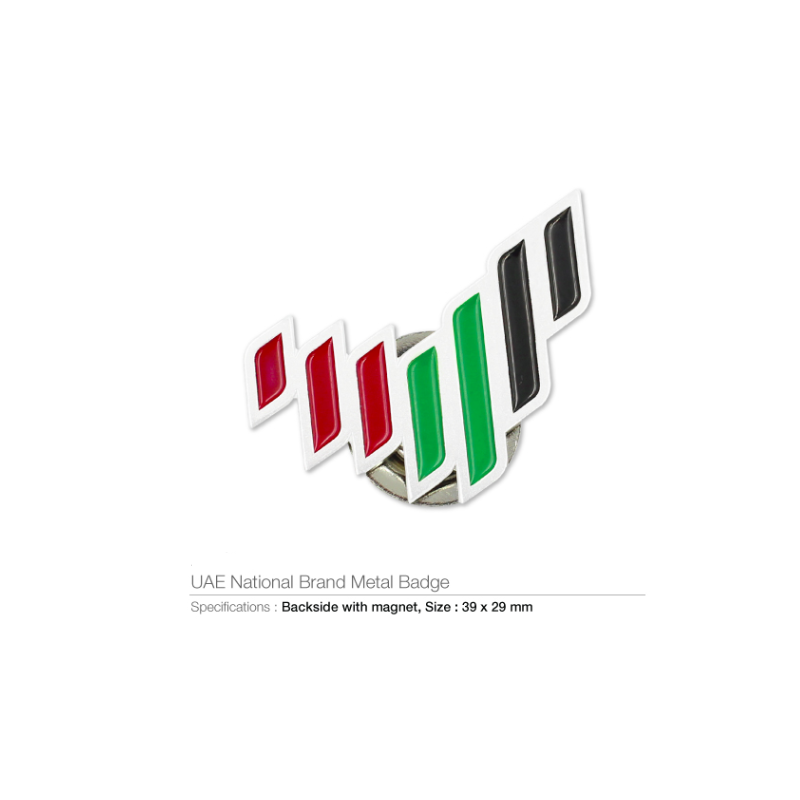 UAE National Brand Metal Badges White