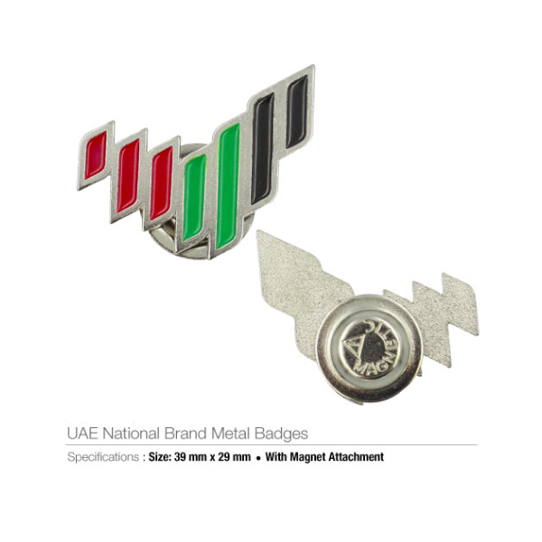 UAE National Brand Metal...