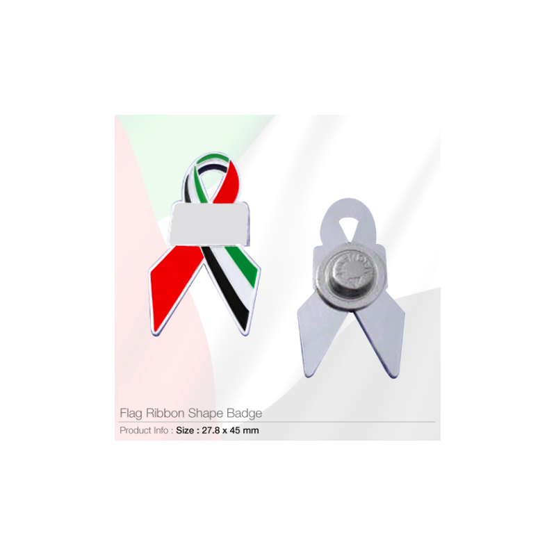 Personlaized UAE Flag Ribbon Badges