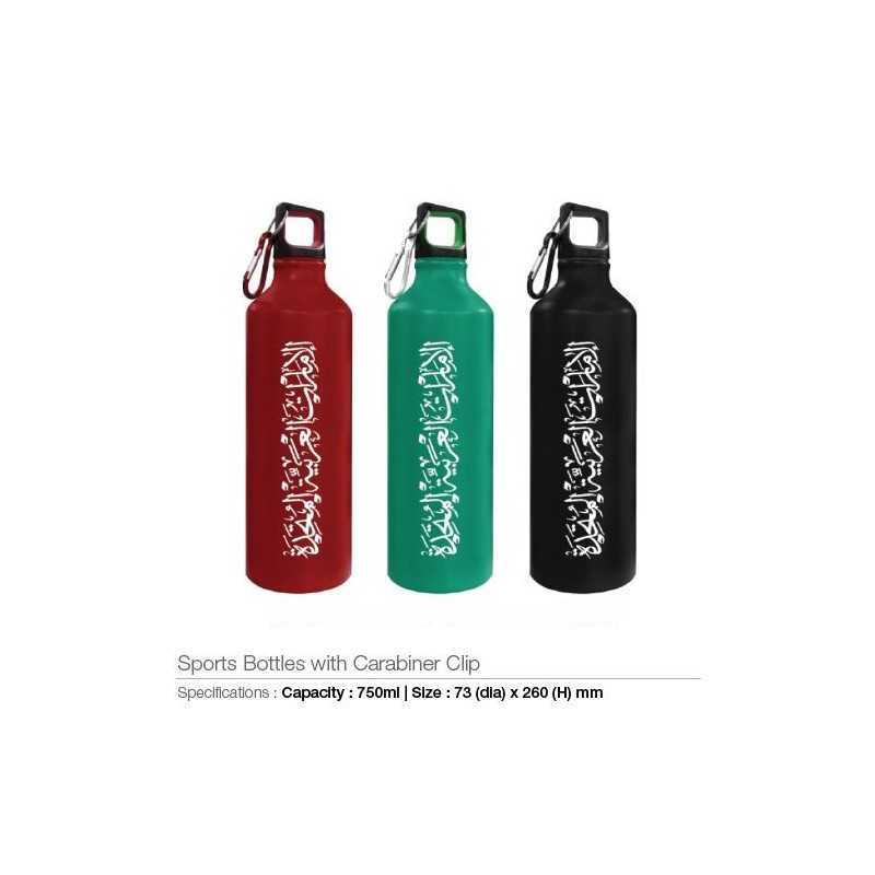 UAE Day Sports Bottles