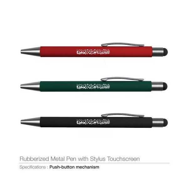UAE DAY Stylus Metal Pens