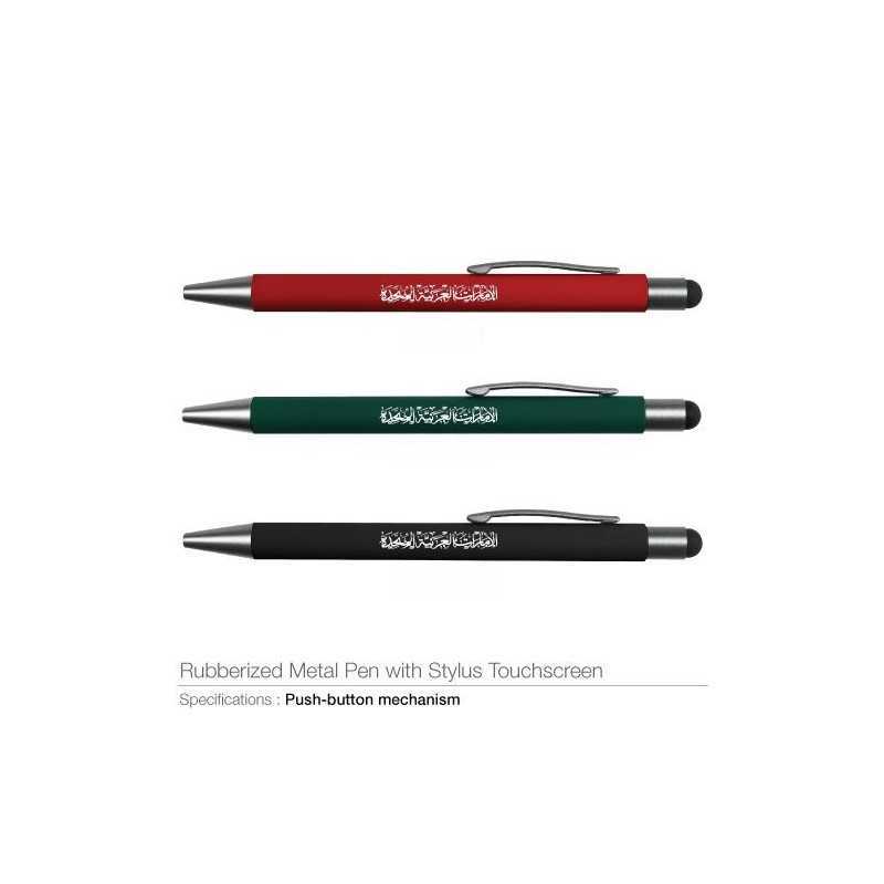 UAE DAY Stylus Metal Pens