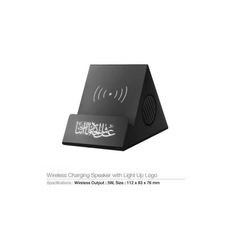 UAE Day Wireless Charging Speaker