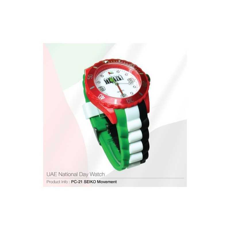 UAE Flag Design Watches