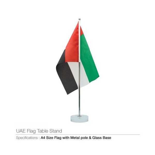 UAE Flag with Metal Po