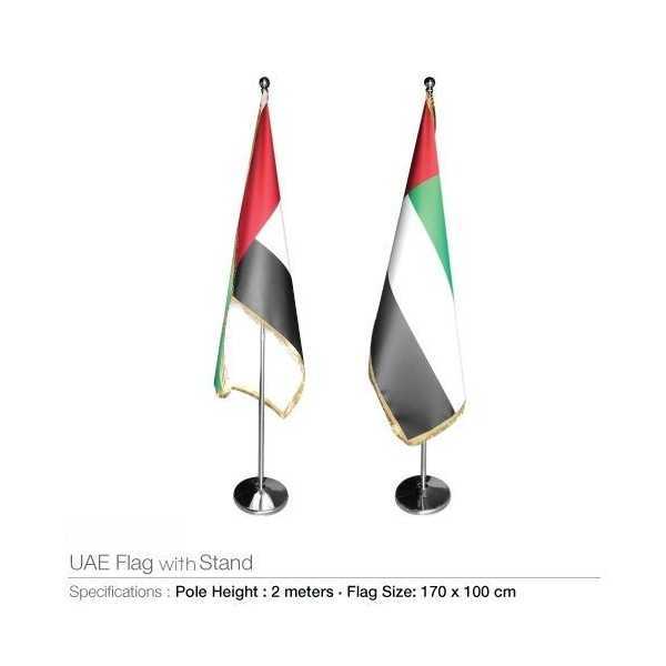 UAE Flag with Stand Large Size
