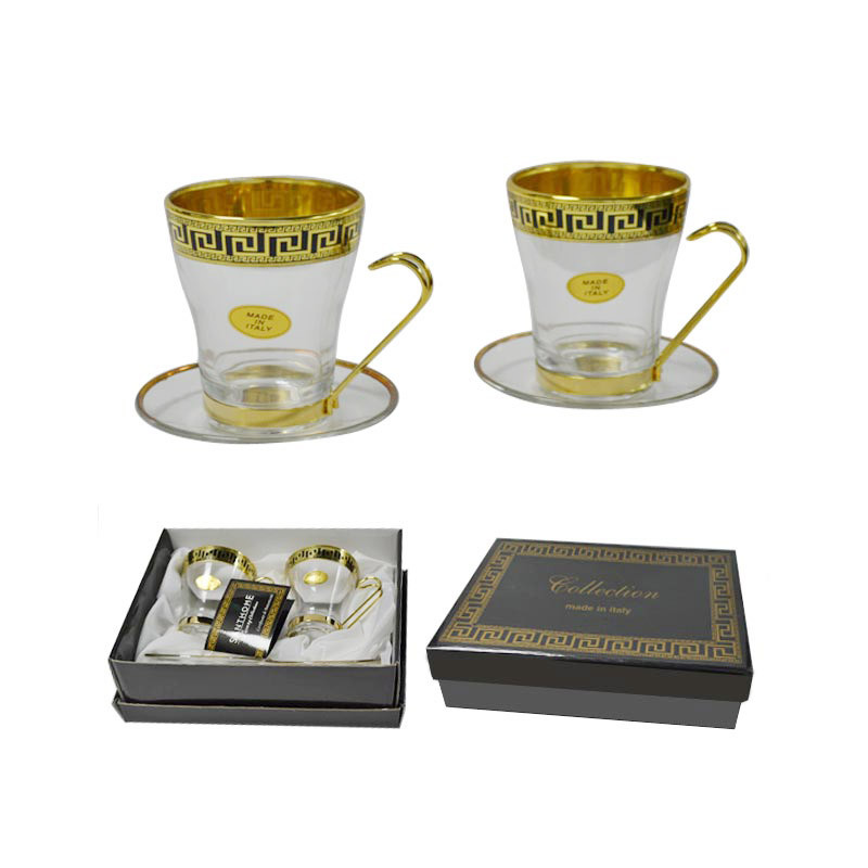 Santhome Tea Deborah Cup Set of 2