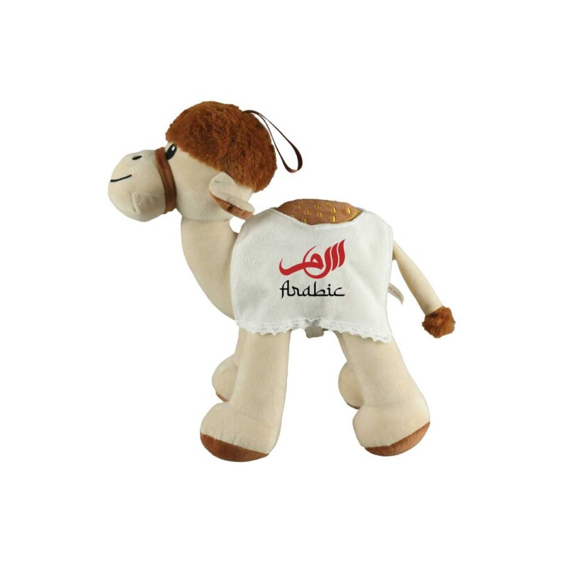 Promotional Camel Plush Toys Sizes 35 cm