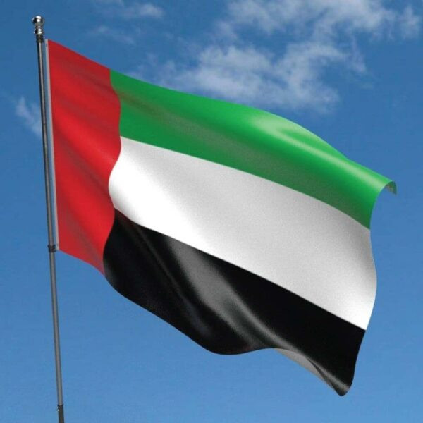 UAE Flags in Satin Material...