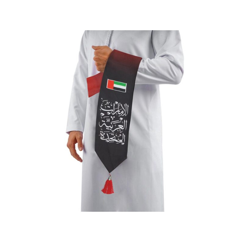 UAE Flag Scarf with Arabic Writing, Red & Green Tassel