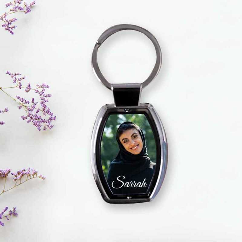 Personalized Keychain - Oval - Corporate