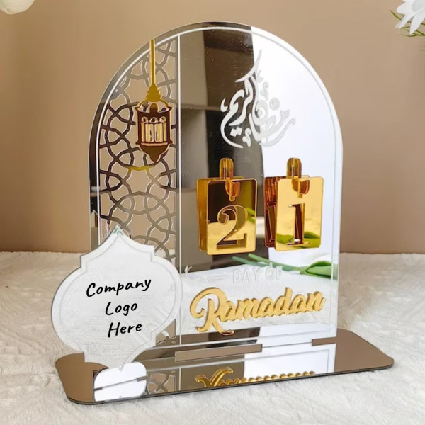 Ramadan Gifts Countdown Calendar